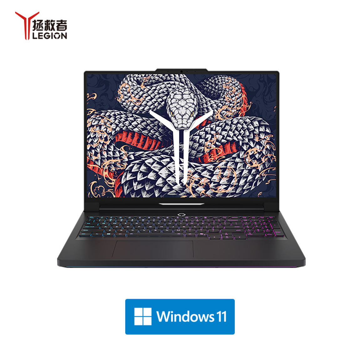 Игровой ноутбук Lenovo Legion 5 Pro Y9000P 2025 Intel Core Ultra 9 285HX RTX 5080 32 Гб 1 Тб 2.5К